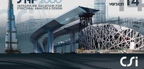 Phần mềm phân tích, tính toán, thiết kế kết cấu tổng hợp